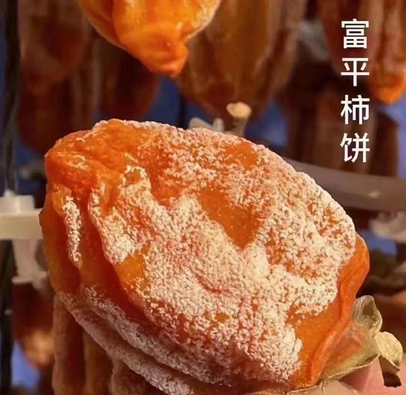 热血江湖手游柿子柿饼怎么用?3个隐藏配方兑换神装