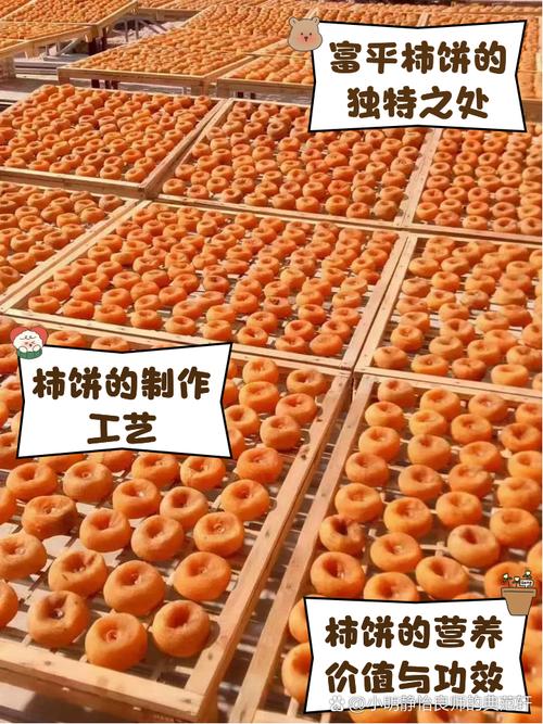热血江湖手游柿子柿饼怎么用?3个隐藏配方兑换神装
