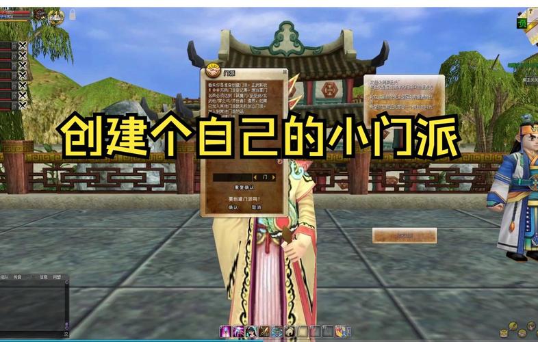 热血江湖第28期最新攻略,亲测高效玩法带你速通!