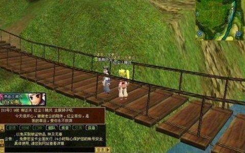 热血江湖结婚戒指怎么得？2026最新获取攻略与属性详解