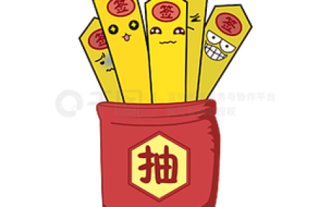 热血江湖抽签桶怎么玩？3个隐藏技巧让你抽到极品不亏