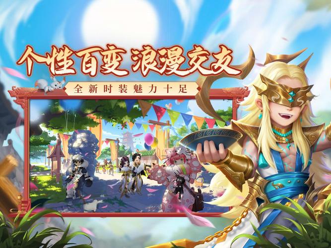 热血江湖2026周年庆福利领取攻略!5分钟白嫖稀有坐骑