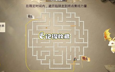 热血江湖手游猜谜任务全攻略，5分钟轻松拿奖励！