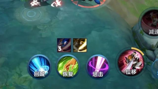 热血江湖回城键怎么用?3个实用技巧让你一键快速回城