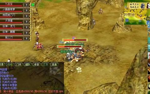热血江湖之狂暴之路保姆级攻略，新手必看全流程讲解
