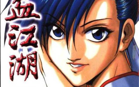 热血江湖漫画免费全集在线看，这几处更新最快！