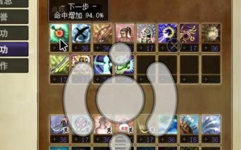 热血江湖正弓秘籍：2026新版加点与连招，轻松制胜！