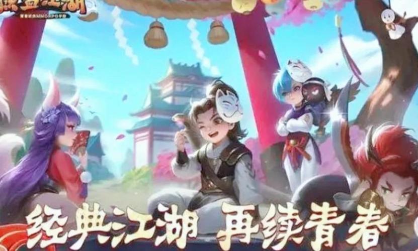 独步武林热血江湖S8赛季攻略:零氪党速通神武门必看技巧
