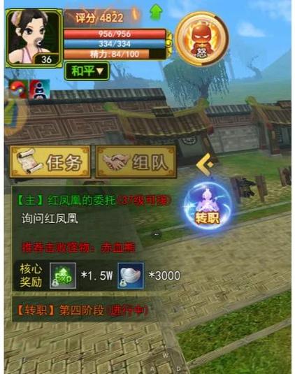 独步武林热血江湖S8赛季攻略:零氪党速通神武门必看技巧
