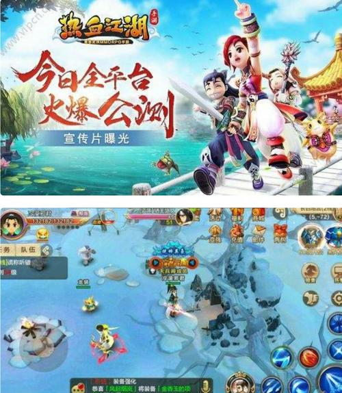 热血江湖源码编辑教程:3分钟学会修改角色属性与装备数据