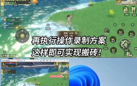 2026热血江湖搬砖职业怎么选？保姆级打金攻略来了