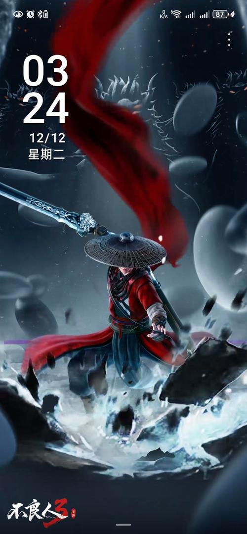 热血江湖抓蓝鬼怎么抓?3个高效技巧亲测有效