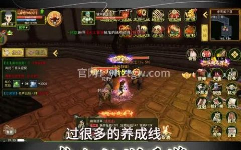 最新热血江湖礼包兑换码福利，亲测可领稀有道具