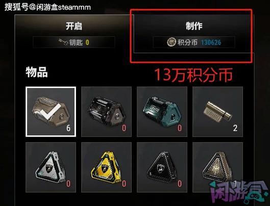 热血江湖老鹰分解怎么找回?亲测3步搞定!