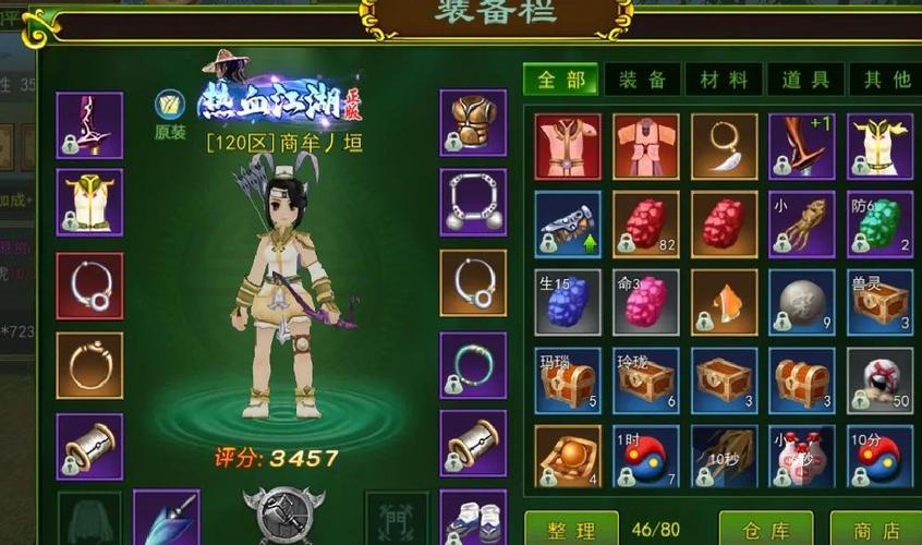 热血江湖副门主怎么获得?3分钟学会最新晋升方法