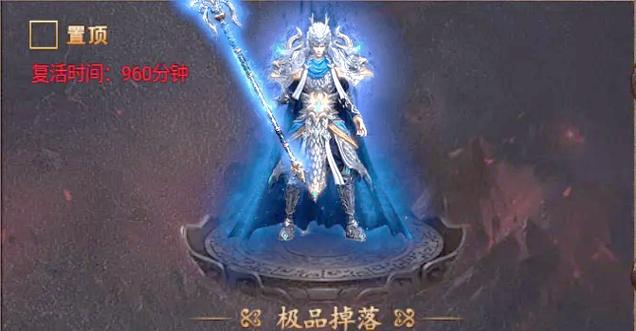 热血江湖银铠战甲高清图片,最新版本外观实机展示