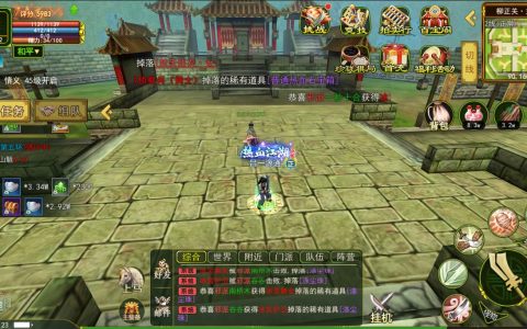 热血江湖玲珑棋局挑衅机制详解，3分钟学会轻松通关