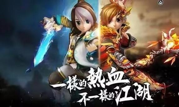 热血江湖阿亮到底是谁?5分钟带你了解这个神秘人物