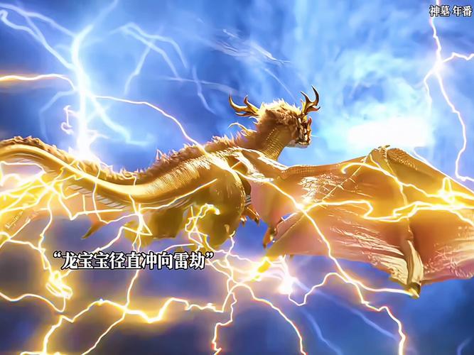 热血江湖灵宠神灵龙怎么获得?最新获取攻略与培养技巧