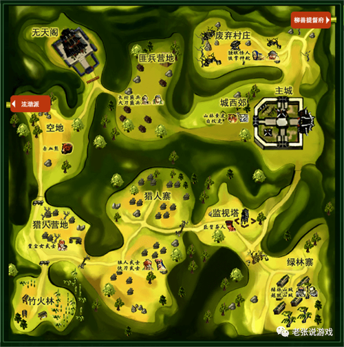 热血江湖2.0版本怪物机制详解,新手刷怪效率翻倍攻略