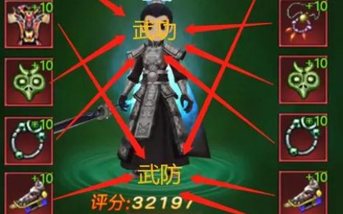 热血江湖大弟子排行TOP5，谁是当前版本最强？