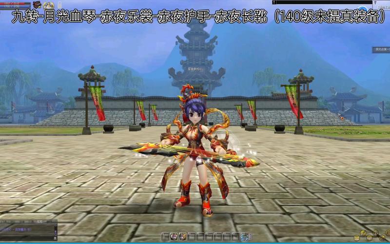 热血江湖邪琴拉怪攻略:2026亲测3个高效拉怪技巧