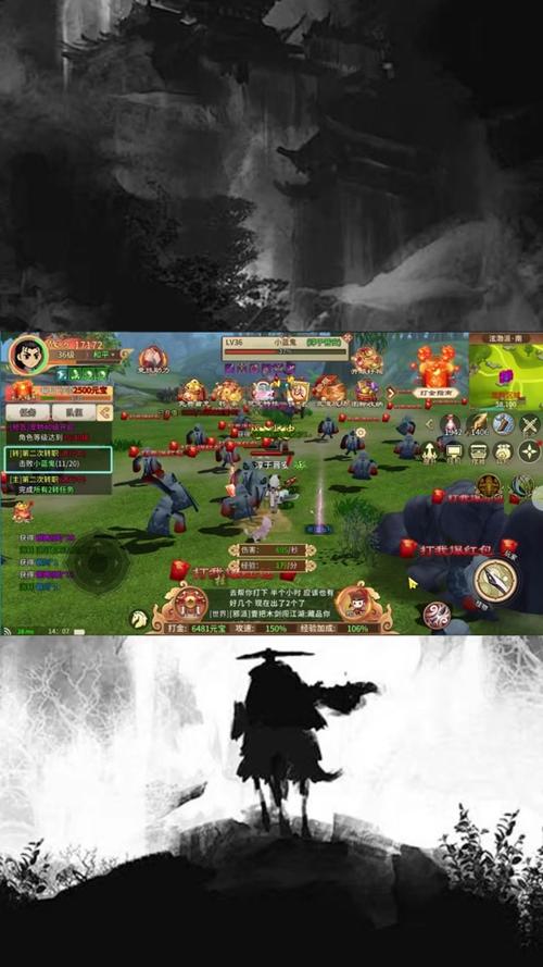 热血江湖拍案惊奇怎么过?最新隐藏任务触发与奖励全解析