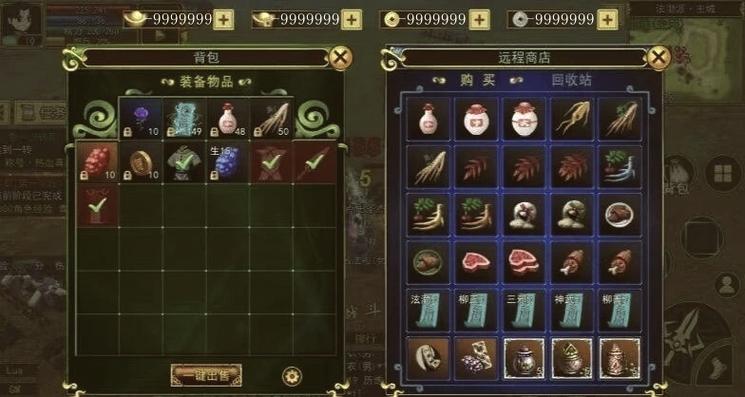 热血江湖卡商店了?亲测有效3招教你秒进商店!