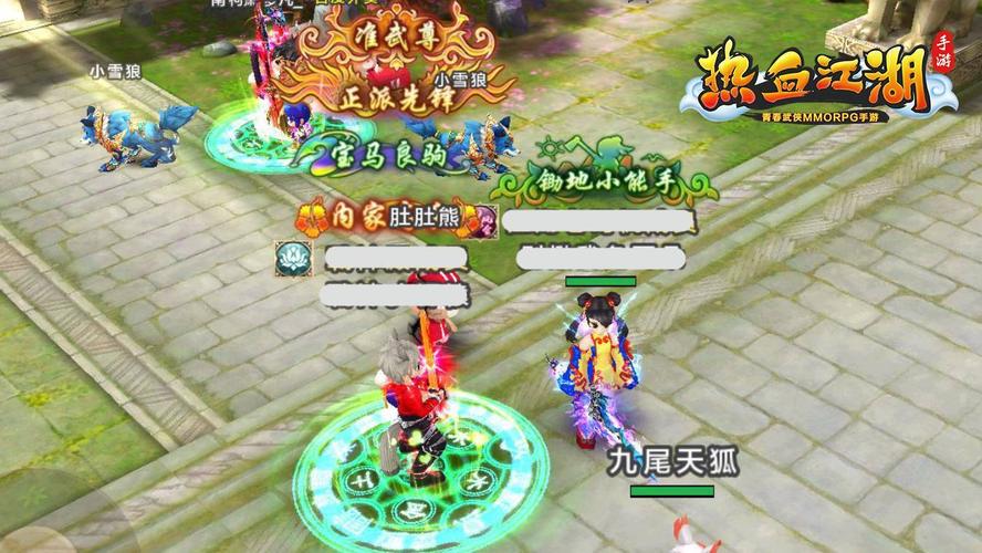 热血江湖双称号怎么获得?最新亲测获取方法+属性对比