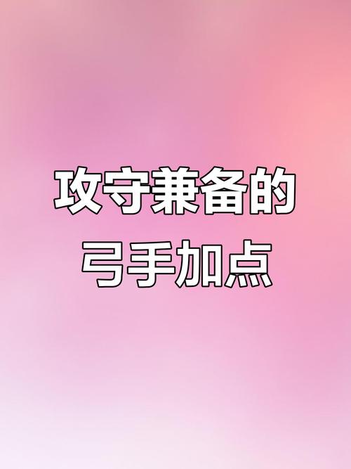 2026热血江湖做装备技巧,老玩家亲测高效强化秘诀