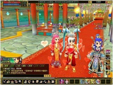 热血江湖创意婚礼全攻略:3步打造全服最浪漫的江湖盛宴
