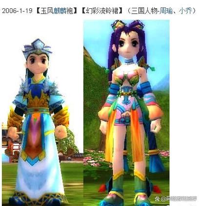 热血江湖2026最新麒麟包衣怎么获得?亲测3分钟速刷攻略