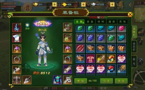 热血江湖华亭秘宝高效获取教程，新手必看