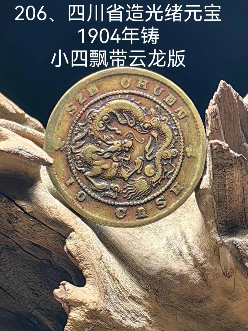 热血江湖端游黄龙铜币怎么刷?亲测高效获取攻略