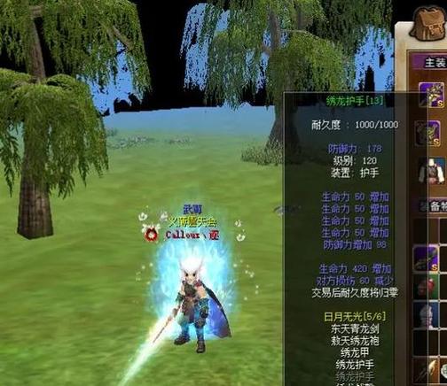 热血江湖私服发不完?2026最新长期稳开私服推荐