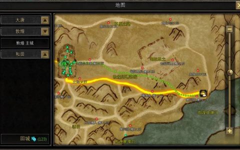 热血江湖手游押镖怎么玩？手把手教你轻松跑商赚银两！