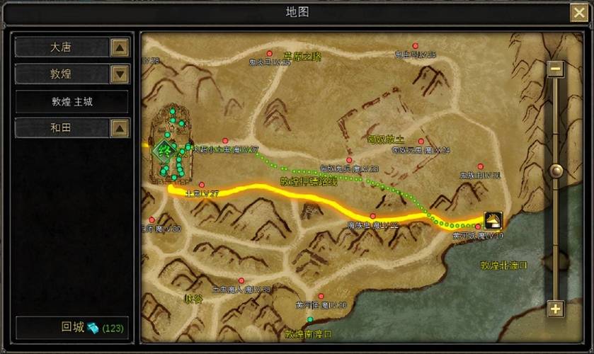 热血江湖手游押镖怎么玩?手把手教你轻松跑商赚银两!