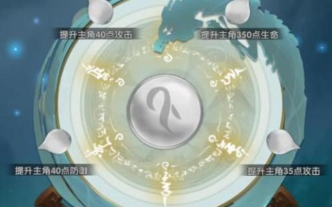 热血江湖怀旧版：天机石最全获取攻略，新手必看！
