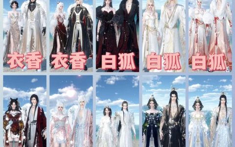 热血江湖时装大全：2026年最新外观排行与获取攻略