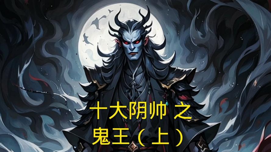 热血江湖手游地府鬼王打法解析,这套阵容轻松通关