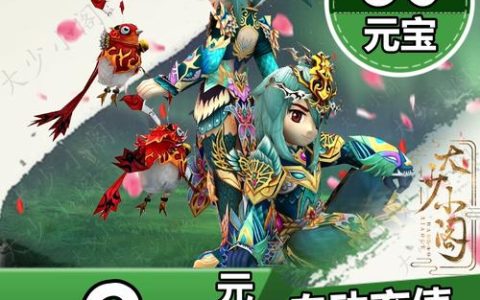 热血江湖点卡实体卡哪里买？2026最新正版充值攻略