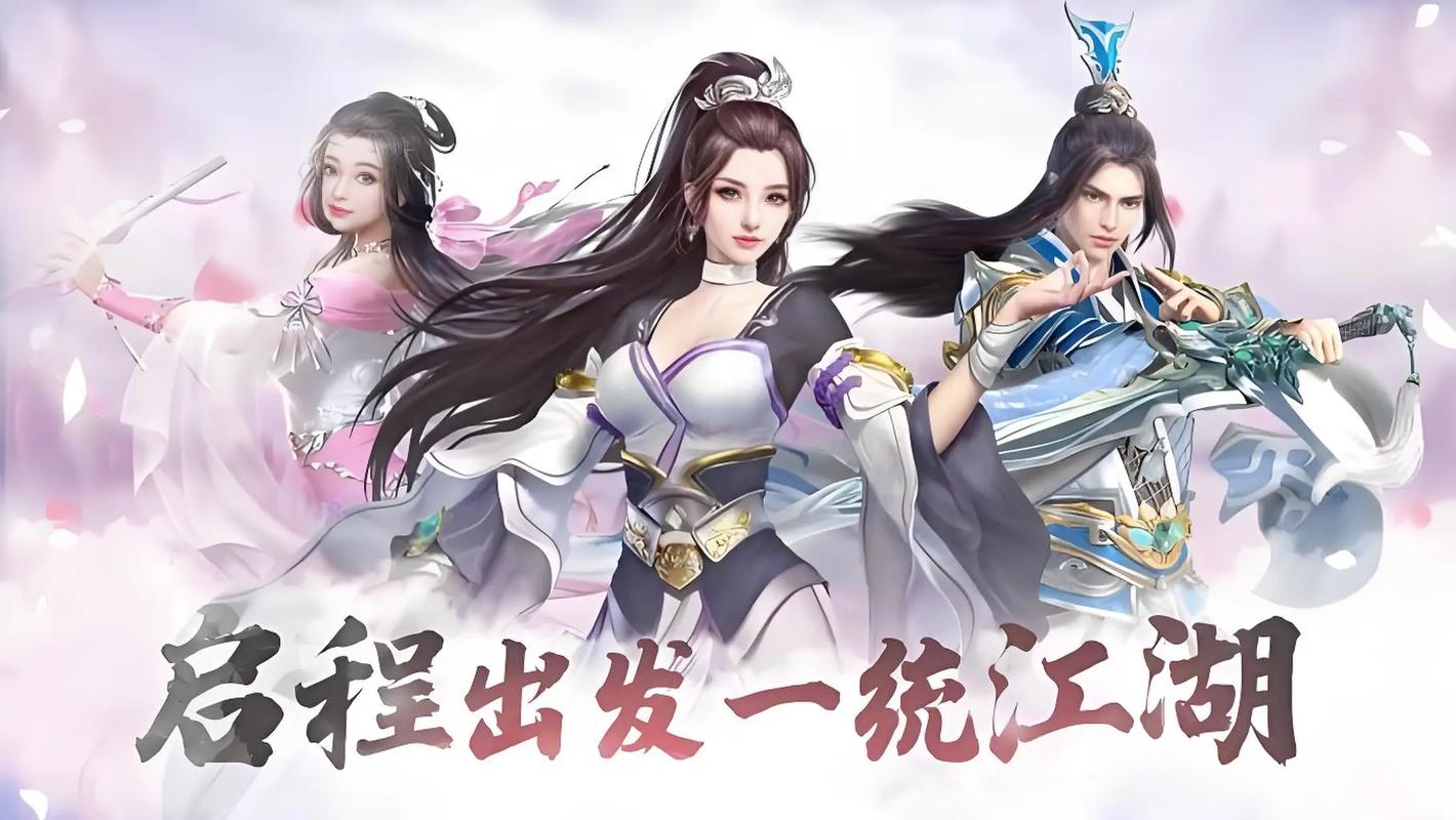 热血江湖奇缘到底好不好看?3分钟亲测画面表现