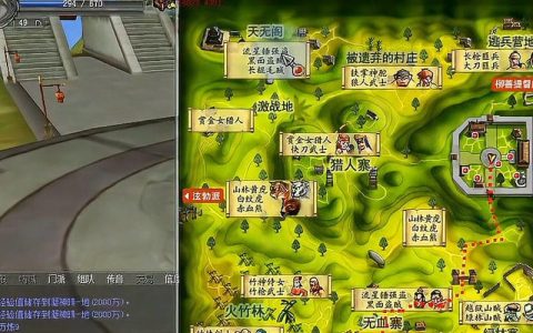 热血江湖九泉怎么离开？亲测3种高效出图方法