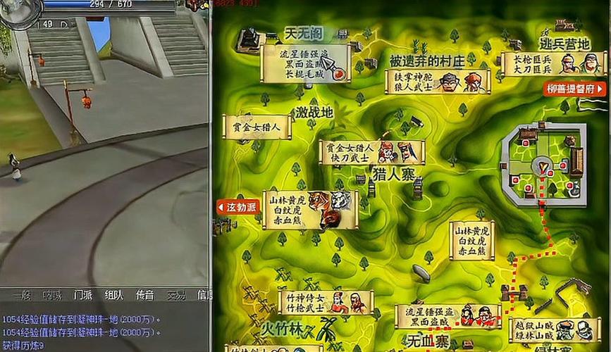 热血江湖九泉怎么离开?亲测3种高效出图方法