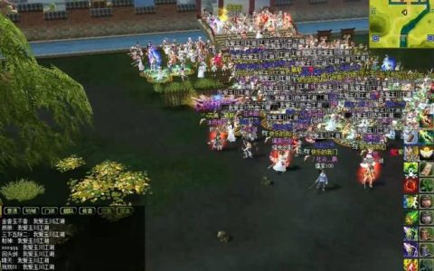 热血江湖2026新地点曝光！快速到达方法与隐藏奖励详解