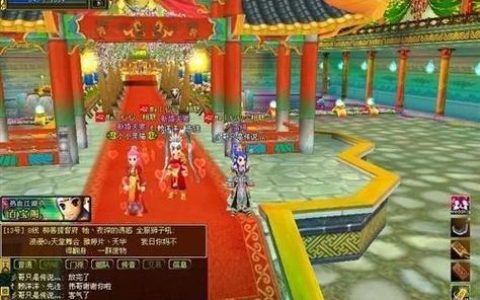 热血江湖送花却降爱情度？这3个坑千万别踩